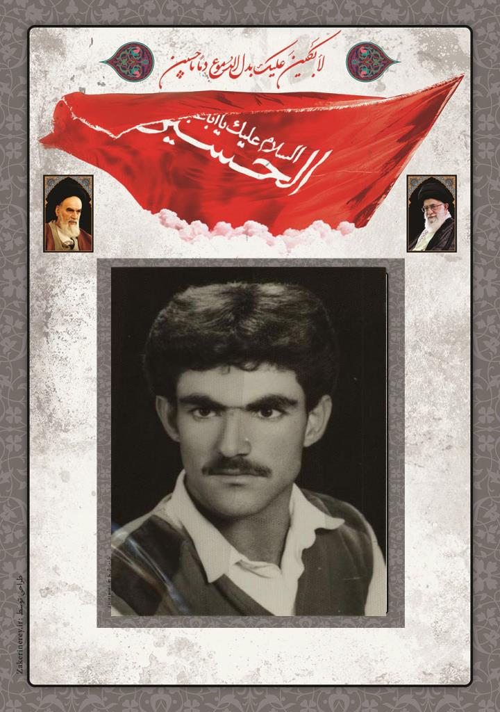 فاقد تصویر